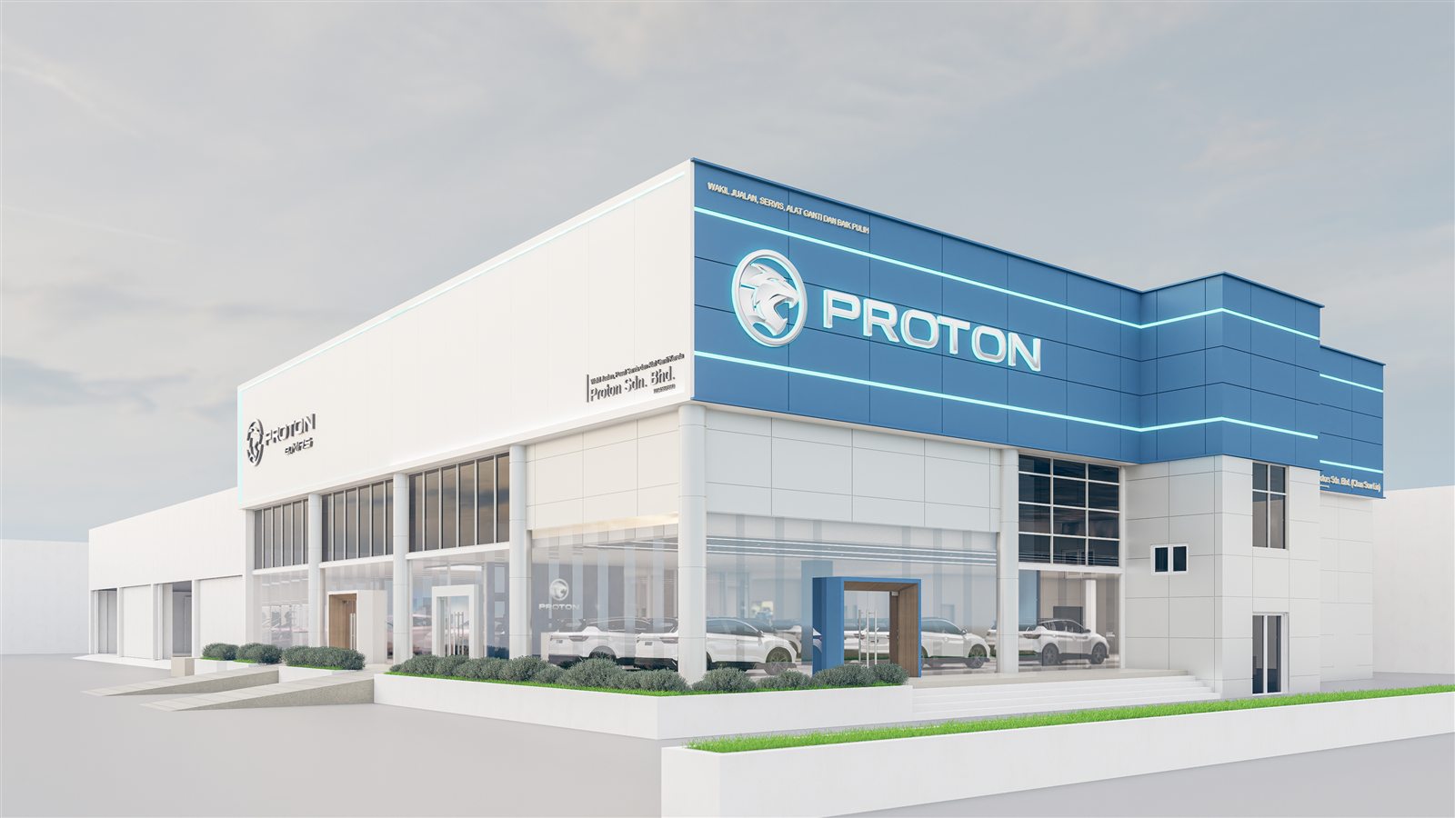 Proton & Emas Showroom